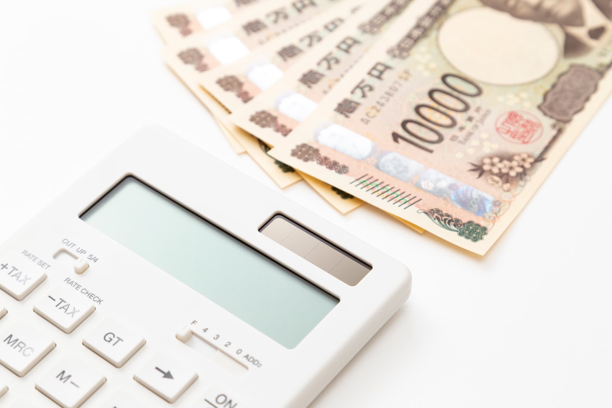 インビザラインの費用イメージ